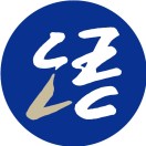 语合中心