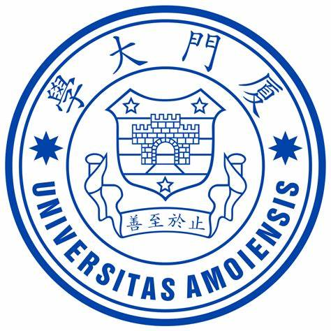 厦门大学国际中文教育学院/海外教育学院